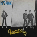 Metak - Ratatatatija / Suzy Metak - Ratatatatija / Suzy